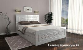 Кровать глянец премиум Наоми 147